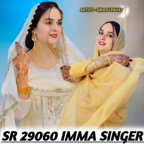 SR 29060 IMMA SINGER