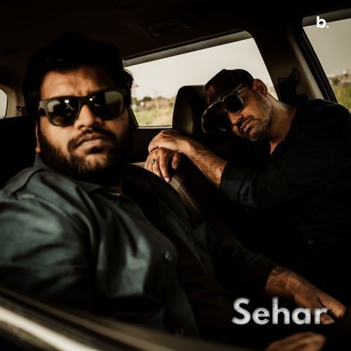 Sehar