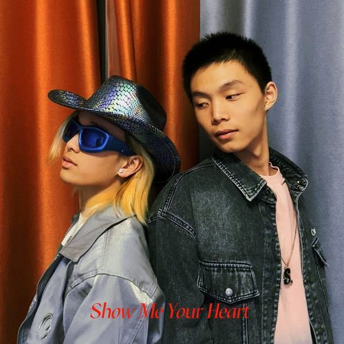 Show Me Your Heart_poster_image