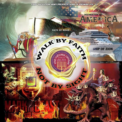 Spirit of Truth (Poem) cover art