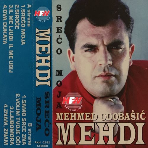 Srećo Moja