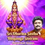 Sri Dharma Sastha Bhujanga Stotram