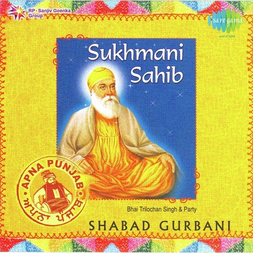 Sukhmani Sahib_poster_image