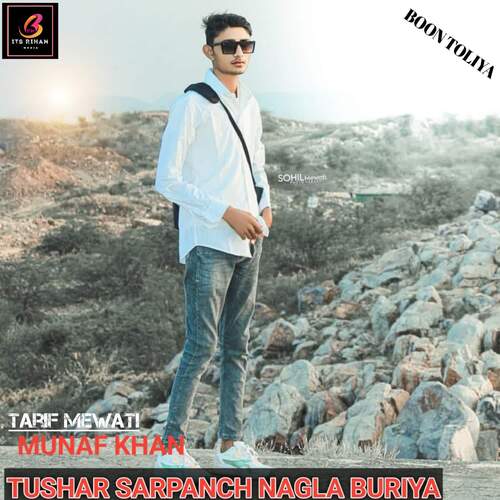 TUSHAR SARPANCH NAGLA BURIYA