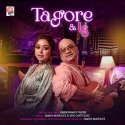 Tagore &amp; Us-ESoiZzoAYEc