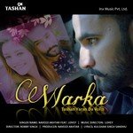 Warka (Feat. Lovey)