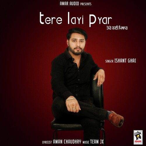 Tere Layi Pyar