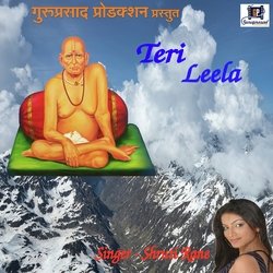 Teri Leela-BwoTYQJ-fXY