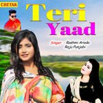 Teri Yaad