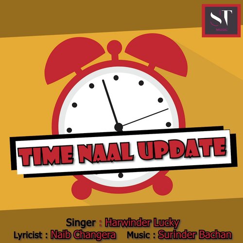 Time Naal Update
