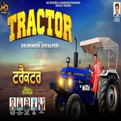 Tractor