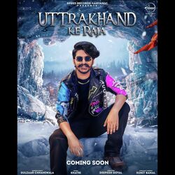 Uttrakhand Ke Raja-CVxYRDVTAEM