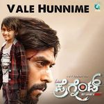 Vale Hunnime (From "I Am Pregnant")