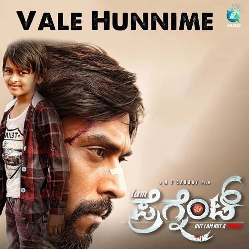 Vale Hunnime (From "I Am Pregnant")