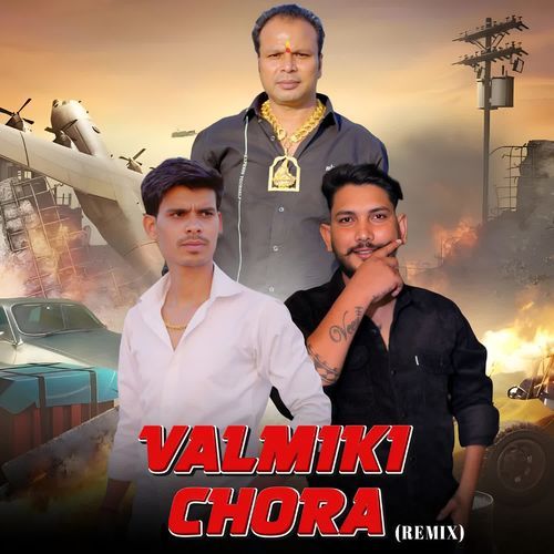 Valmiki Chora ( Remix )