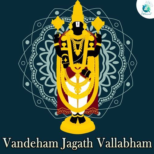 Vandeham Jagath Vallabham