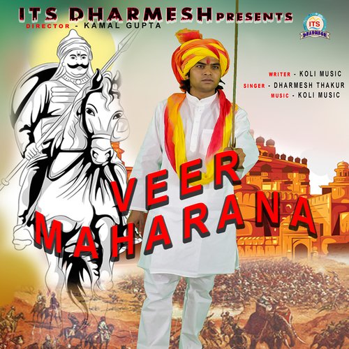 Veer Maharana