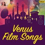 Kahe Gaye Pardesh (From "Kahe Gaye Pardes Piya")