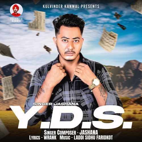 Y D S