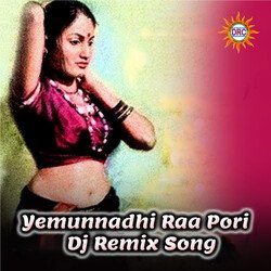 Yemunnadhi Raa Pori (DJ Remix Song)-BD9dbjcABXs