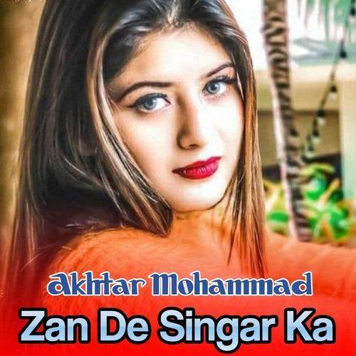 Zan De Singar Ka