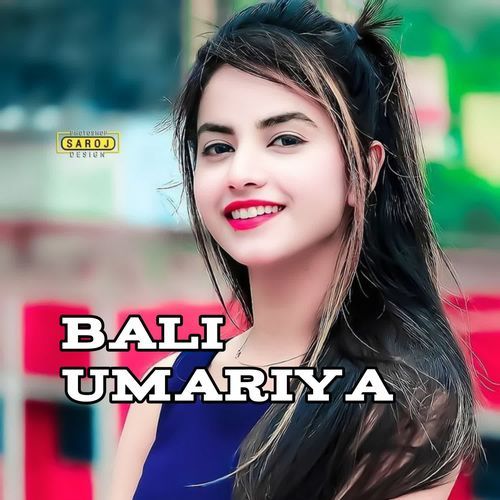 bali umariya