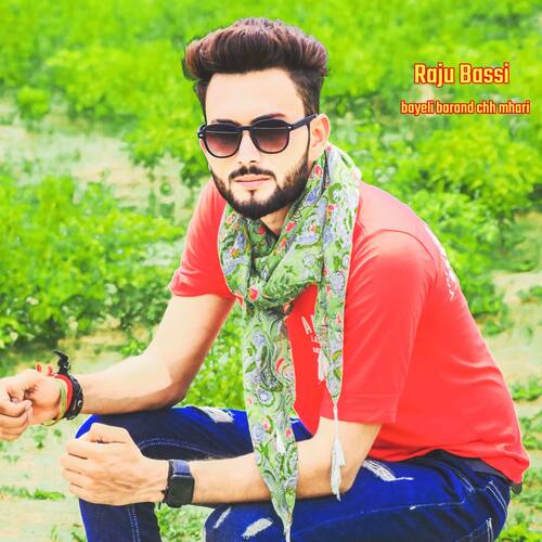 bayeli barand chh mhari