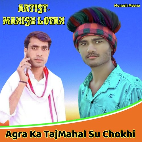 Aagra Ka Tajmahal Su Chokhi
