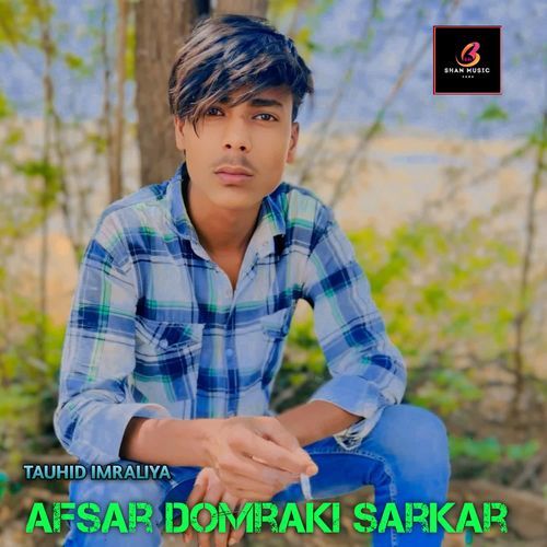 Afsar Domraki Sarkar