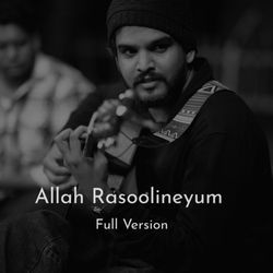 Allah Rasoolineyum