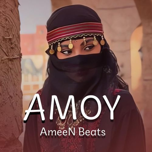Amoy