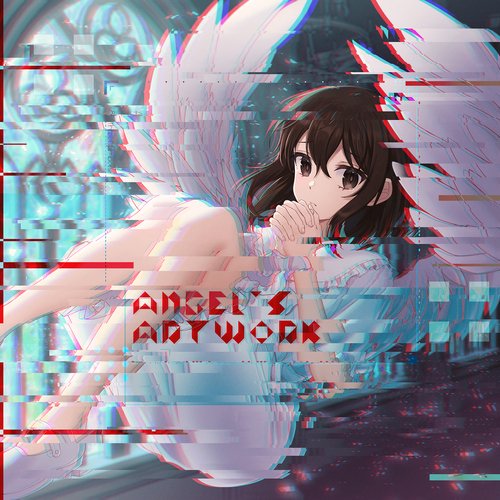 Mindgamesmindgames cover art