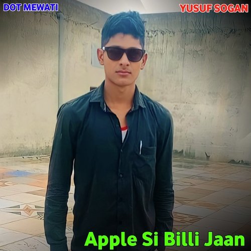 Apple Si Billi Jaan