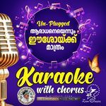 Aradhanayennum - Unplugged Version - Karoake With Chorus