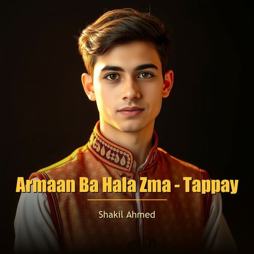 Armaan Ba Hala Zma - Tappay