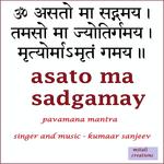 Asato Ma Sadgamay