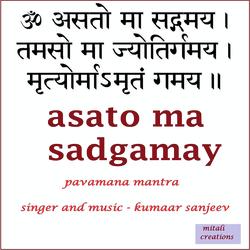 Asato Ma Sadgamay