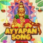 Ayyapan Song