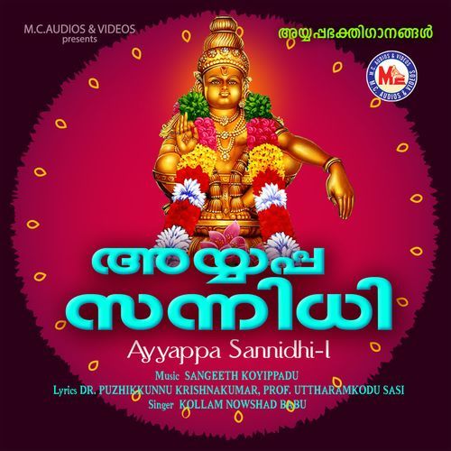 Thulaseemalayittu