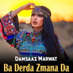 Ba Derda Zmana Da
