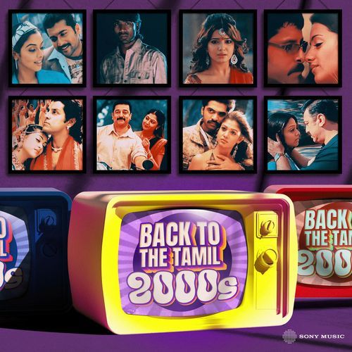 Kaadhal Konjam