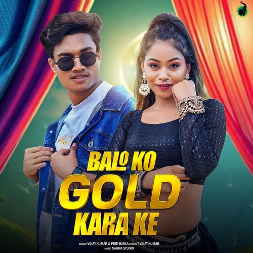 Balo Ko Gold Kara Ke