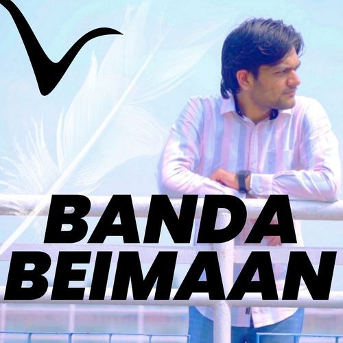 Banda Beimaan