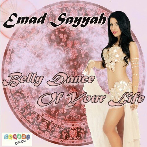Belly Dance and Romance