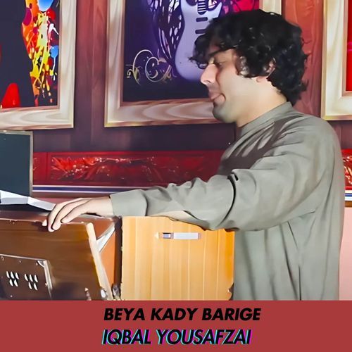 Beya Kady Barige