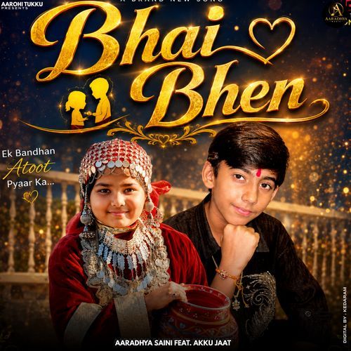 Bhai Bhen