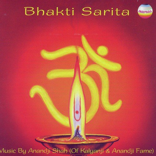 Bhakti Sareeta