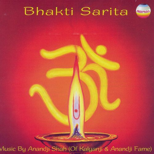 Bhakti Sarita: Bhajans