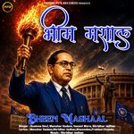 Nako Hatt Aesha artwork