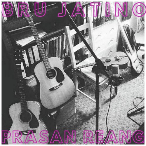 Bru Jatino